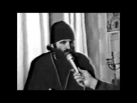 „ძნელია მისვლა გათენებამდის\'. 1989